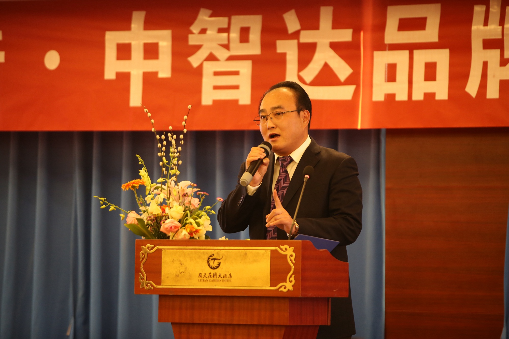 魏總發(fā)言圖片.jpg